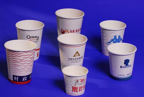 コーヒーと紅茶の加工のための完全自動使い捨て紙カップ製造機械 紙を折りたたむ機械 1700 kg