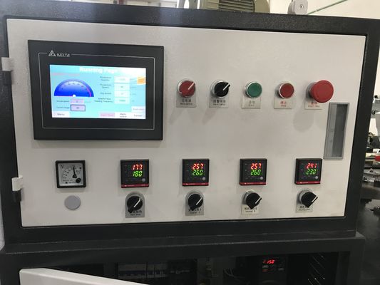 中速自動使い捨て紙カップ製造機 外部サイズ2130mm*1350mm*1900mm 220V/380V電圧