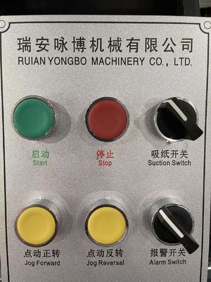 100-110pcs/min 高速紙茶杯形作機 外部サイズ 2200mm*1350mm*1900mm