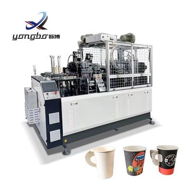 2-16オンス紙コーヒーカップを作るための 90-100pcs/Min自動紙折りたたみ機械