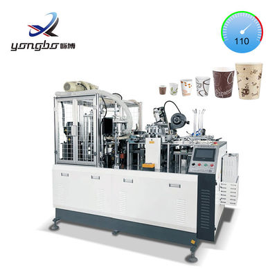 6.5kw パワー 高速紙カップを作る機械 紙コーヒーカップを形作る機械