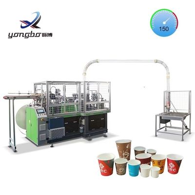380V 50HZ電圧 自動紙コーヒーカップ 紙カップ製造のための自動紙コーヒーカップ 発泡機