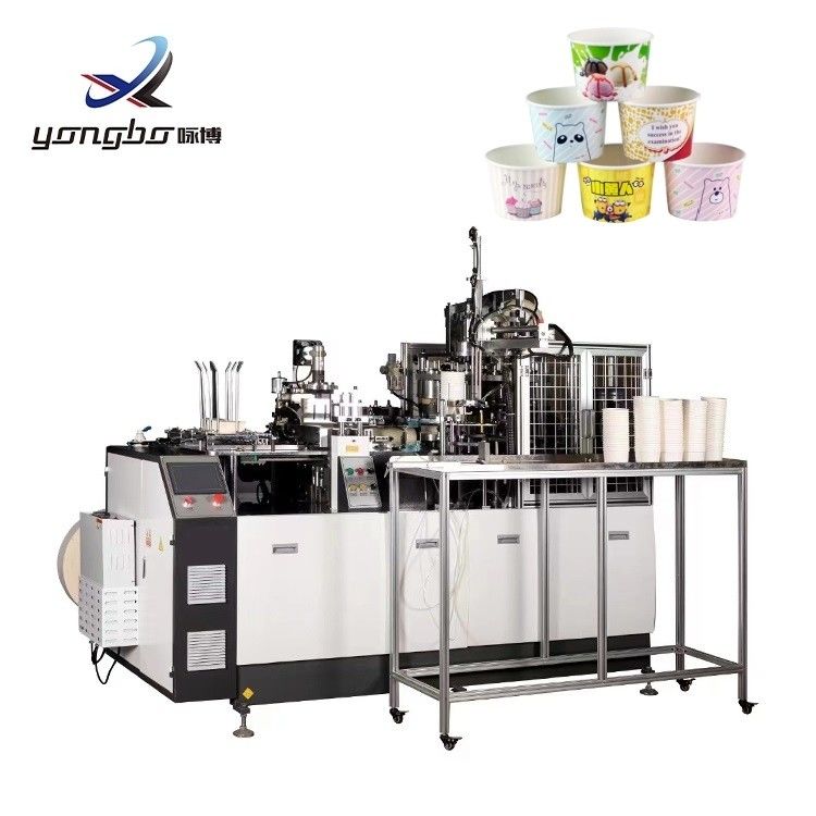 パーソナライズされた紙碗製造機械 60~70pcs/Min 高速使い捨て紙スープ碗 製造機 2450*1350*2100mm