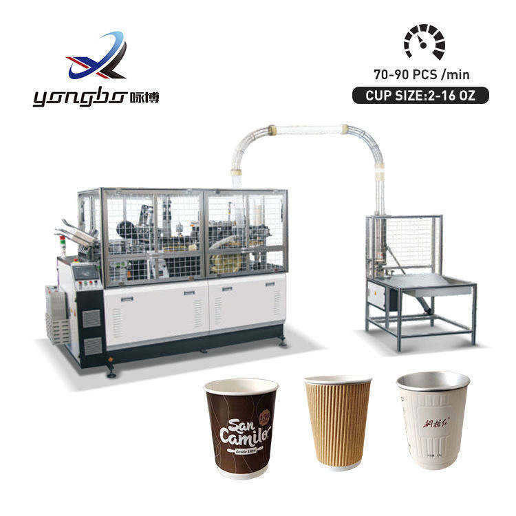 パキスタンにおける紙コーヒーカップ製造のための銅バーカップ骨格式ダブルウォール紙カップ形成機械生産ライン