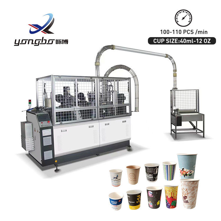 二重壁紙茶杯生産機械 4kw 100-110 Pcs/Min 高速紙カップ製造とガス源 0.5-0.8MPa