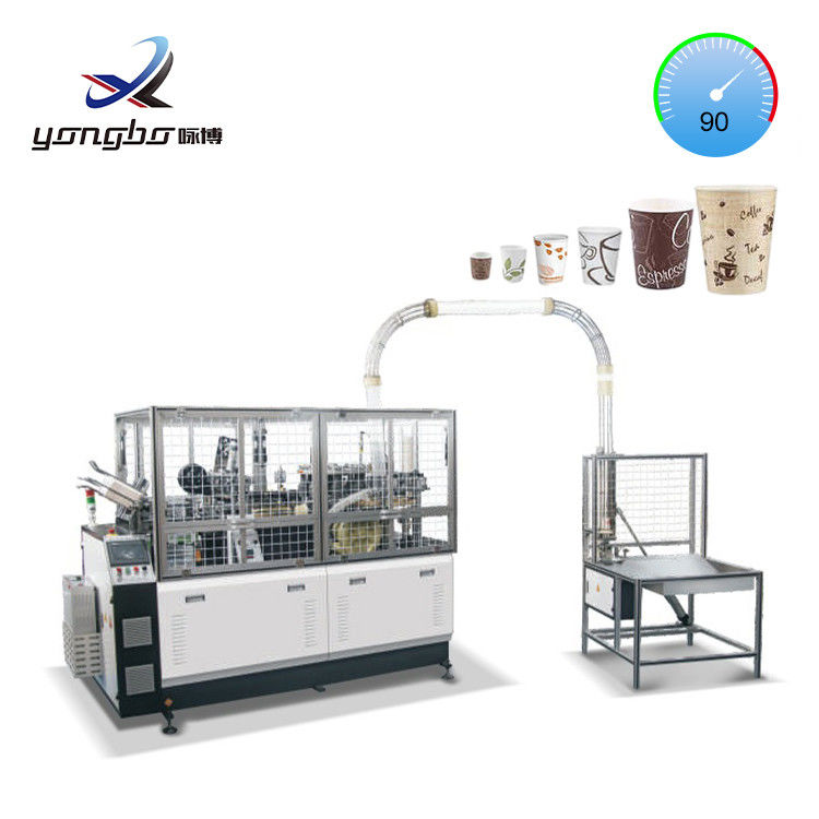 s トップ 単品紙 カフェカップ 製造 機械 自動 紙カップ 形成 機械 小規模 ビジネス アプリケーション