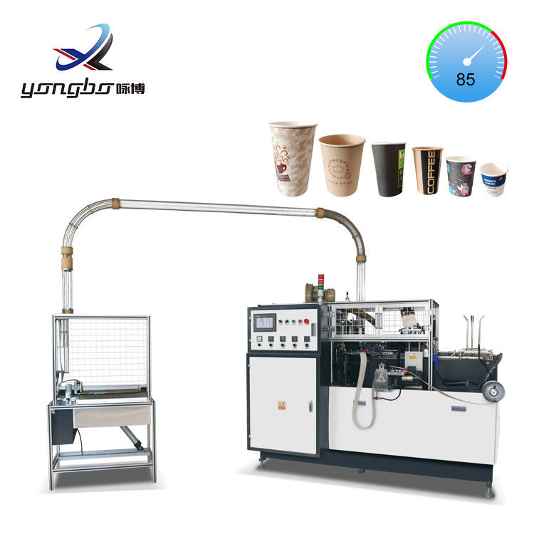 紙折りたたみ機械 紙茶杯を作る機械 インドの小規模企業向け生産ライン