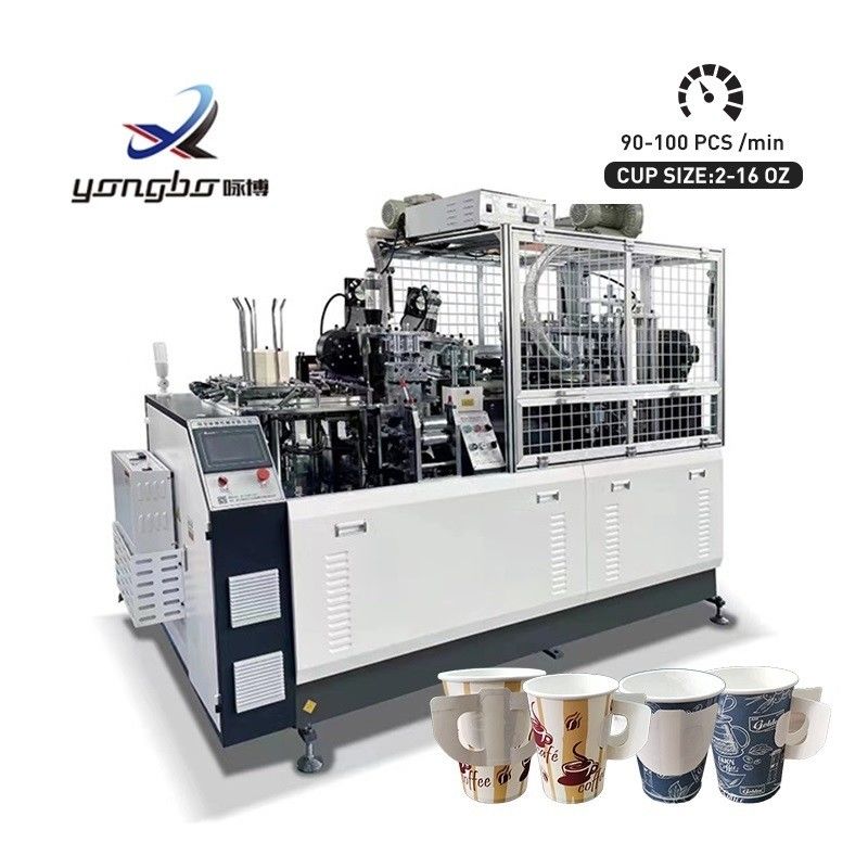 パーソナライズ 90-100pcs/min 高速使い捨て紙コーヒーカップを作るマシン 9kw紙カップ形成マシン