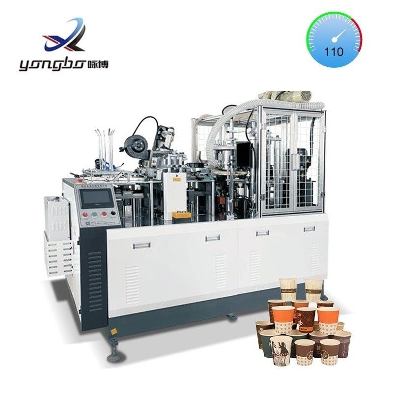 完全自動紙カップ製造機械 100-110pcs/Min 2-16oz 自動電圧 380V/220V 50Hz/60Hz