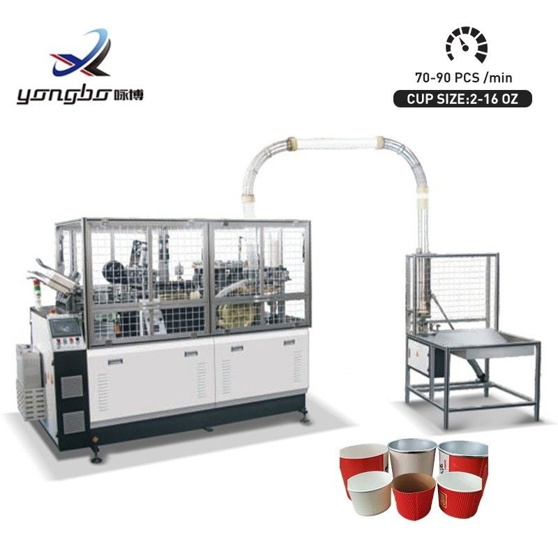 紙カップ製造機械 紙カップ生産機械 1800 kg 70-90Pcs/min