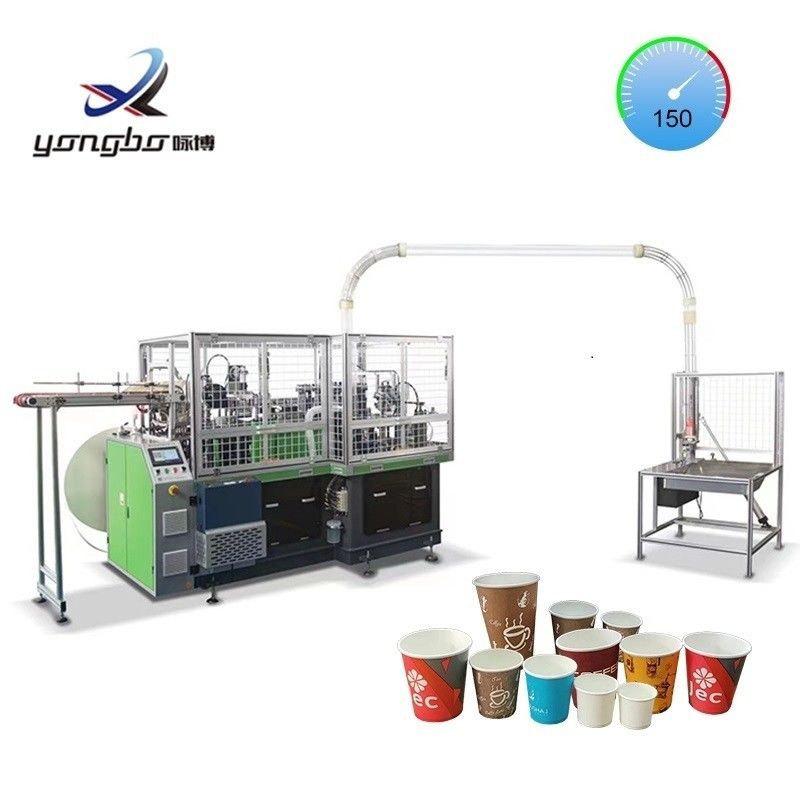 380V 50HZ電圧 自動紙コーヒーカップ 紙カップ製造のための自動紙コーヒーカップ 発泡機