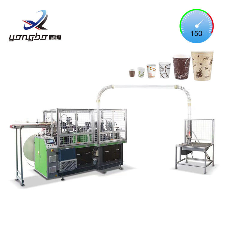 15KW電圧 380V 50HZ 高速紙カップ製造機 完全自動 紙茶カップ製造機