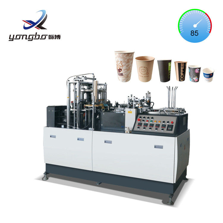 4kw 完全自動紙コーヒーカップ製造機 単/二重PEコーティング紙の紙カップを形作る機械